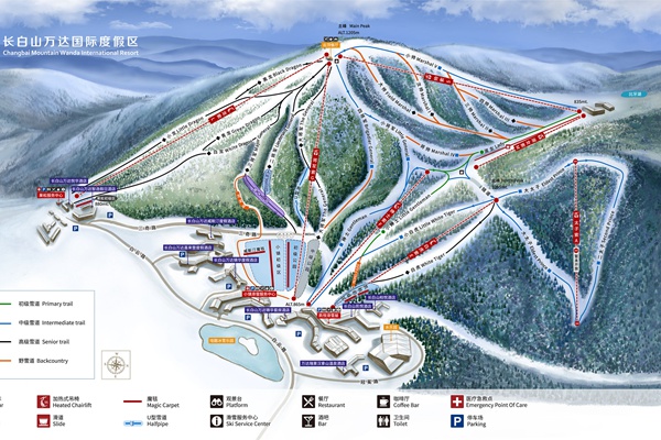 2023年万达长白山国际滑雪场